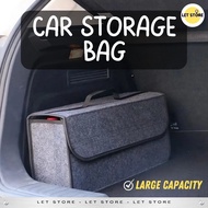[Car Storage Box] Collapsible Car Boot Organiser Box Travel Bag Tidy Box Foldable Storage Bag Penyim