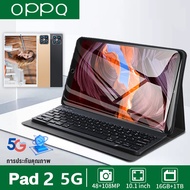 ใหม่ Tablet OPPQ PAD 2 แท็บเล็ต 10.1 นิ้ว RAM16G ROM512G แท็บเล็ตถูกๆ โทรได้ Full HD 4g/5G รองรับ 2 ซิมการ์ด tablet Andorid 12.0 แท็บเล็ตสำหรับเล่นเกมราคาถูก Wifi 4G/5G แท็บเล็ต
