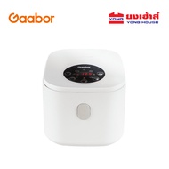 Gaabor หม้อหุงข้าวดิจิตอล รุ่น GR-S25D ขนาด 1 ลิตร 400W หม้อหุงข้าว อเนกประสงค์ หุง ตุ๋น ต้ม นึ่ง Ri
