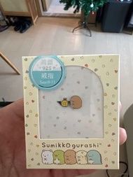 角落生物戒指
