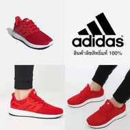 ADIDAS รองเท้าวิ่ง อาดิดาส ULTIMASHOW (รุ่นยอดนิยม) รองเท้าผู้ชาย เบาสบาย ++ลิขสิทธิ์แท้ 100% จาก ADIDAS พร้อมส่ง++