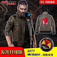 New Arrival Cyberpunk 2077 Merchandise Game Jacket Suit cos V