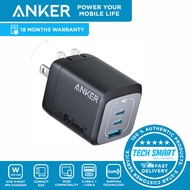 Anker Prime 67W USB C Charger, Anker GaN 3-Port Compact Fast PPS Wall Charger