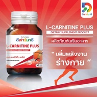 DPHARMACY L-CARNITINE PLUS 30'S
