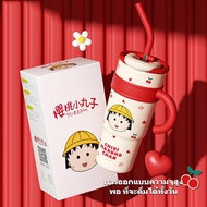 Media แก้วเก็บความเย็น Thermos cup แก้วน้ำดื่ม ใหญ่1200ml แก้ว สแตนเลส sario 316 มีหลอด พร้อมที่จับด