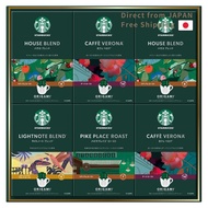 Starbucks Gift Origami Personal Drip 24 Cups House Blend 9gx8p Cafe Verona 9gx8p Light Note Blend 9g