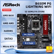 ASROCK B650M PG Lightning WiFi Motherboard AMD B650 Socket AM5 support Ryzen 8700 Ryzen 7600 Ryzen P