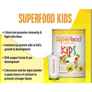 Kinohimitsu Superfood Kids Powder 1KG [Exp 2025]