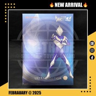 <門市同步發售> 25年2月新貨！全新未開封 Alphamax 絕對究體 Action Figure Series 奧特曼 咸蛋超人 鹹蛋超人 超人迪加 Ultraman Tiga (Sky Type