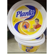 Planta Multi purpose margerine