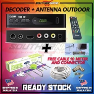 RANGE 60-80KM DECODER DVBT2 MYTV + THAISAT 5E ANTENA ARIAL MYTV MYFREEVIEW DIGITAL TV TD-5E TV