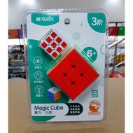 Magic Cube Rubik 3x3 (APK959M3) 1 Set 2 Pieces