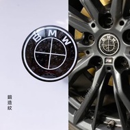 BMW 真碳纖維 輪轂中心蓋 鋁圈蓋 輪圈蓋｜免運 單個價 現貨 亂花 鍛造 g01 f44 e90 黑化 改裝 50週年 68 56