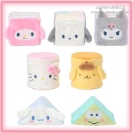 Sanrio Baby Toys and Games