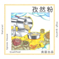 Good Benefit|Issue Invoices|cumin Powder|cumin|75-300g Pack|Arabian Fennel|Benzoin Fennel|Dead Tea|