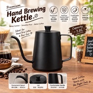 Premium Hand Brewing Kettle