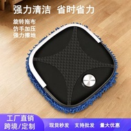 扫地机器人清洁机全自动智能拖地机洗地机干湿两用扫拖一体机