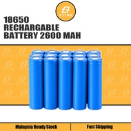 7star 18650 Battery - Rechargeable Battery 2600mAh Batteries