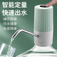 Movable Bottled Water Electric Water Pump Mineral Water Water Pump Automatic Water Pump Pressure Water Dispenser Water Dispenser Movable Bottled Water Electric Water Pump Mineral Water Water Dispenser Automatic Water Pump Water Pressure Water Dispenser Wa