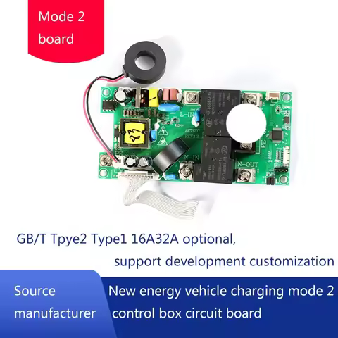 J1772 IEC 62196 16A~32A 1p 220V~380V Portable EV Charger Wall Box Controller Circuit Board Type1 Typ