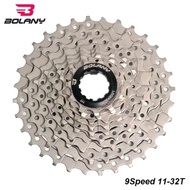 BOLANY 9 SPEED CASSETTE CASSETTE SPROCKET GEAR SIZE 11T - 32T OR 11 - 32 SILVER COLOR