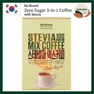 [No Brand Zero Sugar 3-in-1 Coffee with Stevia] Korea Coffee Mix zero sugar Instant Coffee Mix