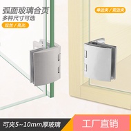 Glass Door Hinge Hinge Hole Wine Cabinet Door Hinge Cabinet Fixed Glass Clip Display Cabinet Door Hi