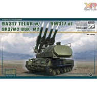 [Panda Hobby] 1/35 : 9A317 TELAR w/9M317 of 9K37M2 (PH 35034)