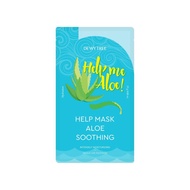 [DEWYTREE_Not for sale] Help Me Aloe Power Soothing Mask (1ea)
