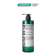 Sữa Tắm Some By Mi AHA BHA PHA 30 Days Miracle Acne Body Cleanser Mụn Lưng 400g