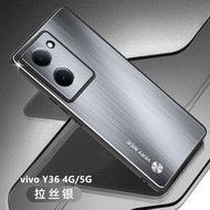 เคส Vivo Y27 5G สำหรับ Vivo Y36 5G【เคสโทรศัพท์อลูมิเนียม + TPU + PC กันกระแทก】