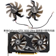 GeForce GeForce GTX 1650 Ultra Snapdrake Graphics Card Cooling Fan
