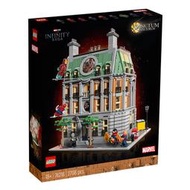 LEGO樂高 76218奇異博士至圣所漫威超級英雄街景建筑拼裝玩具積木