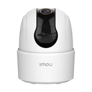 Smart IP Camera (5.0MP) IMOU RANGER 2C TA52P