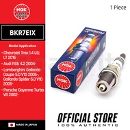 NGK BKR7EIX Iridium IX Spark Plugs For Chevrolet Trax 1.4 LS; LT 2016, Audi RS6 4.2 04-, 1 Piece