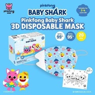 Baby Shark立體印花兒童口罩 20片/盒