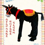Props Donkey Man Wear Performance Costumes Donkey Sketch Donkey Body Props Performance Stage Little 