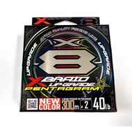 สาย PE YGK UPGRADE PENTAGRAM X8 200M 300M ของแท้