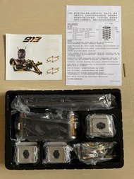 全新 ￼CSM Kaixa (國產版本）