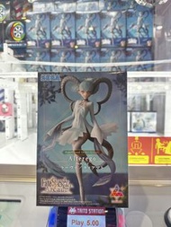 Sega Luminasta 景品模型 - 提亞馬特《Fate/Grand Order》