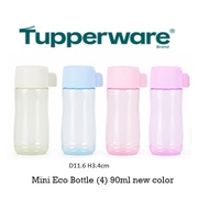 Tupperware Mini Eco Bottle (4) 90ml