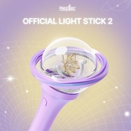 (早鳥價) Kep1er手燈 官方二代應援棒official lightstick version 2連特典| Kep1er專輯 Kep1er小卡