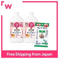 Kirei Krei Medicated Foam Hand Soap Fruit Mix Refill 800ml Pack of 2 + Sterilization Wet Wipes Alcohol 1 sheet