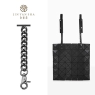 Jin Yansha Issey Miyake Six Grid mini Bag Metal Extension Handmade DIY Chain Modification Shoulder Strap Buy Separately