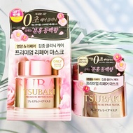 มาร์กบำรุงเส้นผม Premium Repair Hair Mask Pink Camellia 180 g (Tsubaki®)