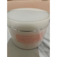 Eileen grace Moisturize Rose Jelly Mask
