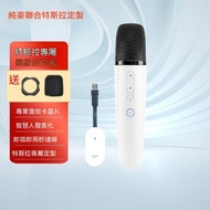 Manufacturer Promotion🥇Suitable for Tesla Car Microphone ModelYmodel 3 X3S Full Range Car Microphone