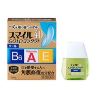 【第3類醫藥品】獅美露 Smile40 Gold Contact Cool 眼薬水13ml