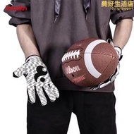 BOODUN棒球手套美式足球粘球手套飛盤透氣矽膠防滑美式橄欖球手套