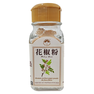 新光洋菜 花椒粉  27g  1瓶